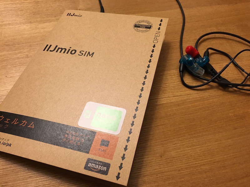 f:id:kskmeuk:20160215163529j:image f:id:kskmeuk:20160215163529j:image