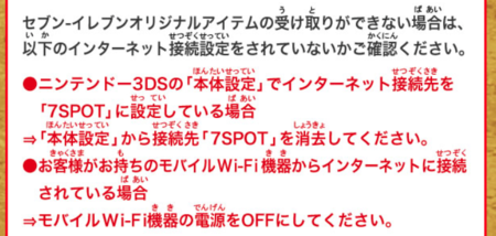 f:id:kskmeuk:20161107183746p:image