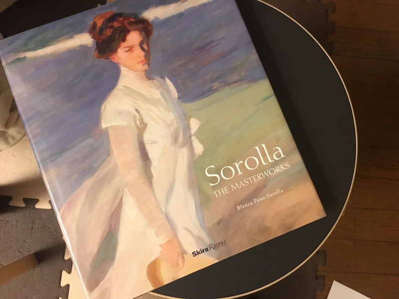 Sorolla の画集 - あったらしくるえるはてなくしょん