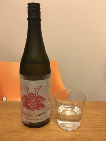 f:id:kskmeuk:20180627221016j:image