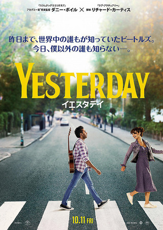 f:id:ksks1215:20191015110427j:plain f:id:ksks1215:20191015110427j:plain
