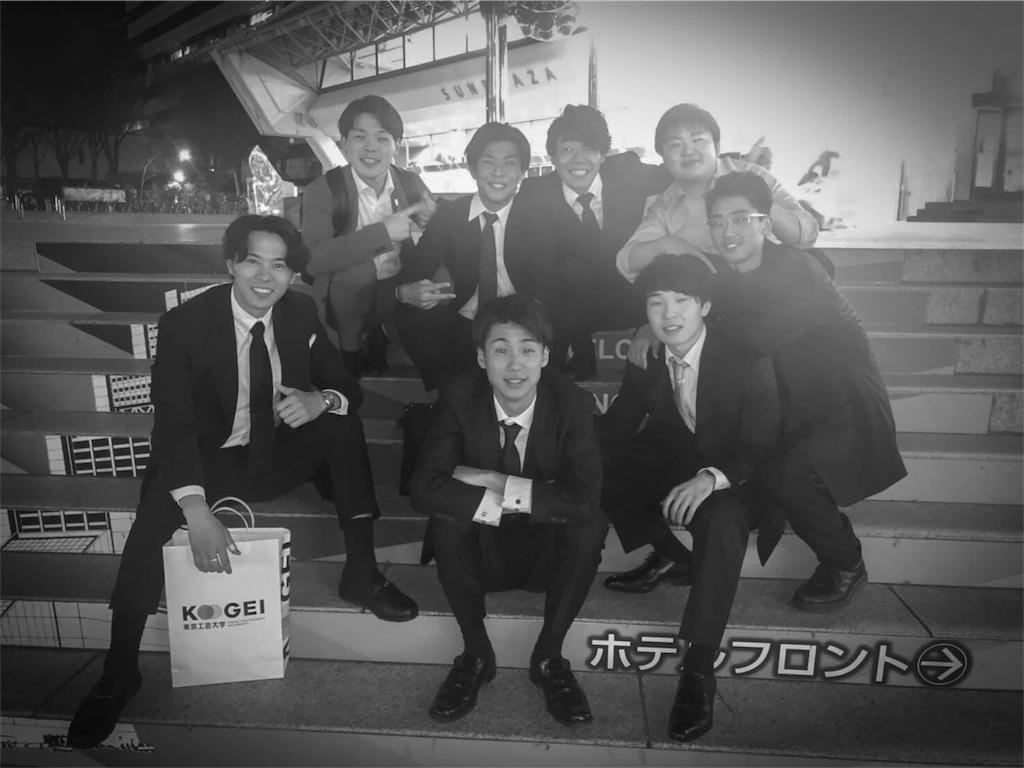 f:id:kskssho:20190322215727j:image f:id:kskssho:20190322215727j:image