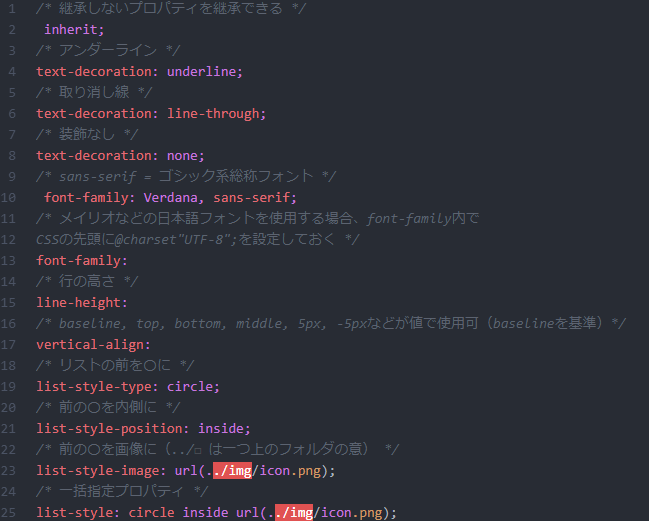 f:id:kslabo51:20191128224015p:plain f:id:kslabo51:20191128224015p:plain