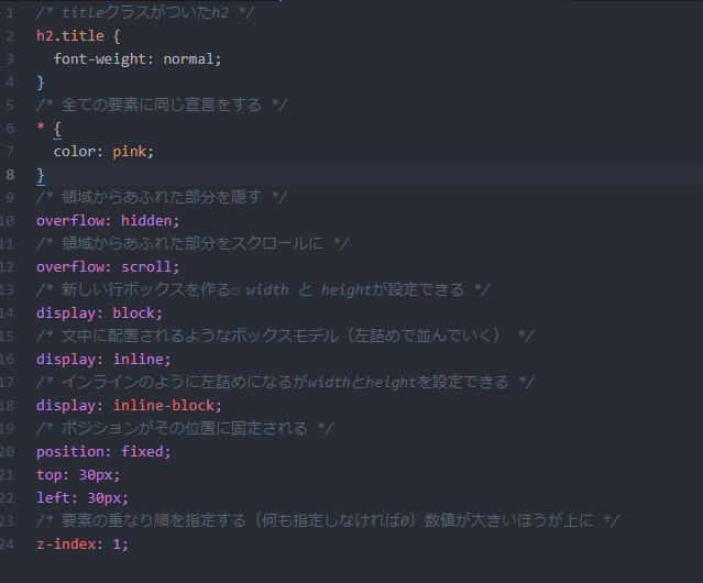 f:id:kslabo51:20191128224744p:plain f:id:kslabo51:20191128224744p:plain