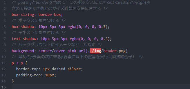 f:id:kslabo51:20191128225114p:plain f:id:kslabo51:20191128225114p:plain