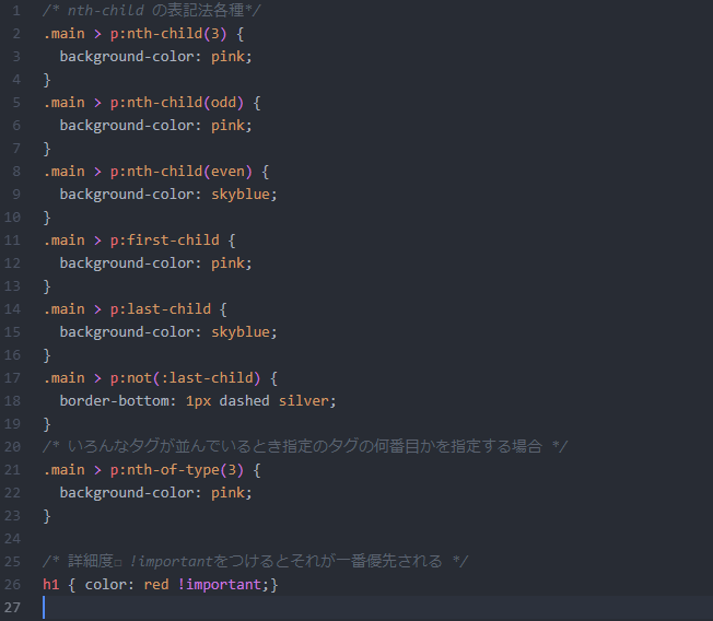f:id:kslabo51:20191128230044p:plain f:id:kslabo51:20191128230044p:plain