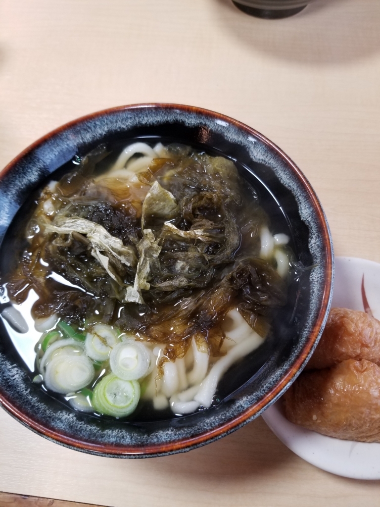 f:id:kslov_e:20180124123014j:plain f:id:kslov_e:20180124123014j:plain