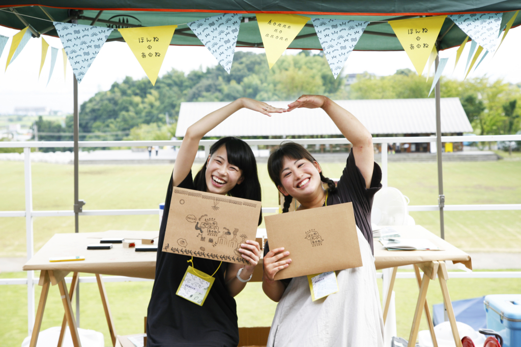 f:id:ksmt0418:20160727193010j:plain f:id:ksmt0418:20160727193010j:plain