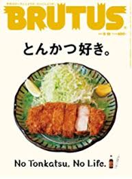 f:id:ksmvintro:20170731131726j:plain