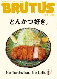 f:id:ksmvintro:20170809183920j:plain f:id:ksmvintro:20170809183920j:plain