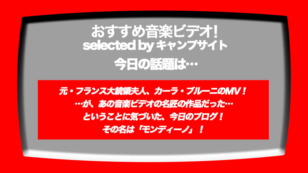 f:id:ksmvintro:20170813195108p:plain f:id:ksmvintro:20170813195108p:plain