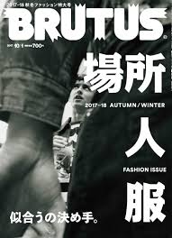 f:id:ksmvintro:20170923140057j:plain f:id:ksmvintro:20170923140057j:plain