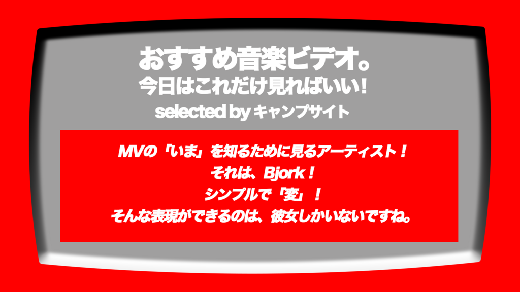 f:id:ksmvintro:20171117212200p:plain f:id:ksmvintro:20171117212200p:plain