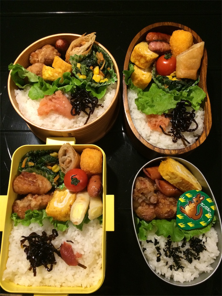 f:id:ksmyhappylife:20181221085622j:image f:id:ksmyhappylife:20181221085622j:image
