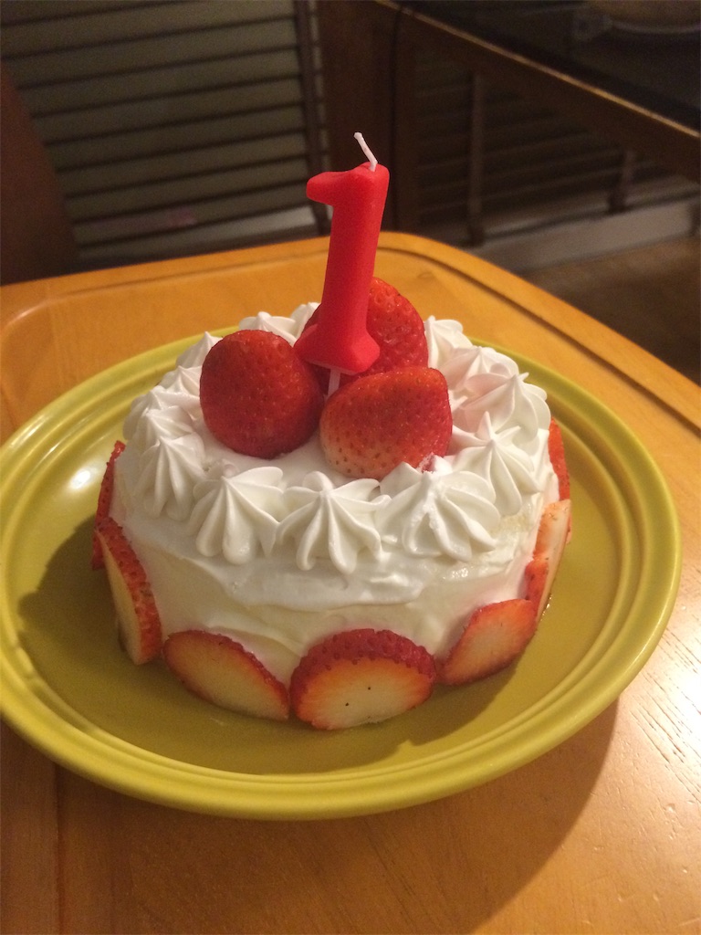 f:id:ksmyhappylife:20190725044908j:image f:id:ksmyhappylife:20190725044908j:image