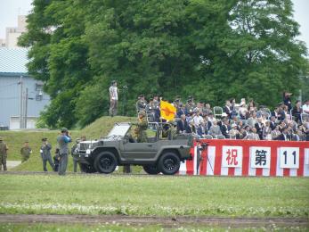 P1010300☆第11高射特科中隊