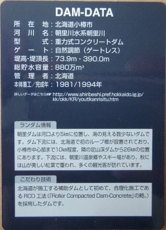 f:id:ksn-bee:20170618150234j:plain