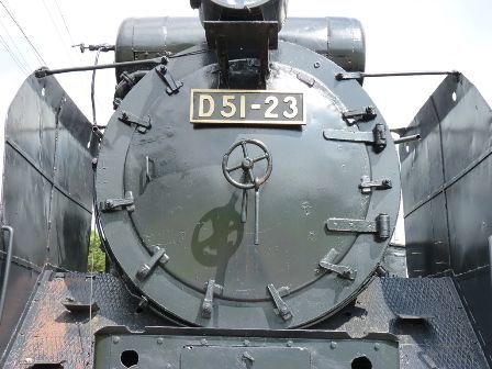日本国有鉄道の鋳物 平取町 旧国鉄富内線振内駅逓跡のSL保存機 サハリン州鉄道D51-23 - 藻