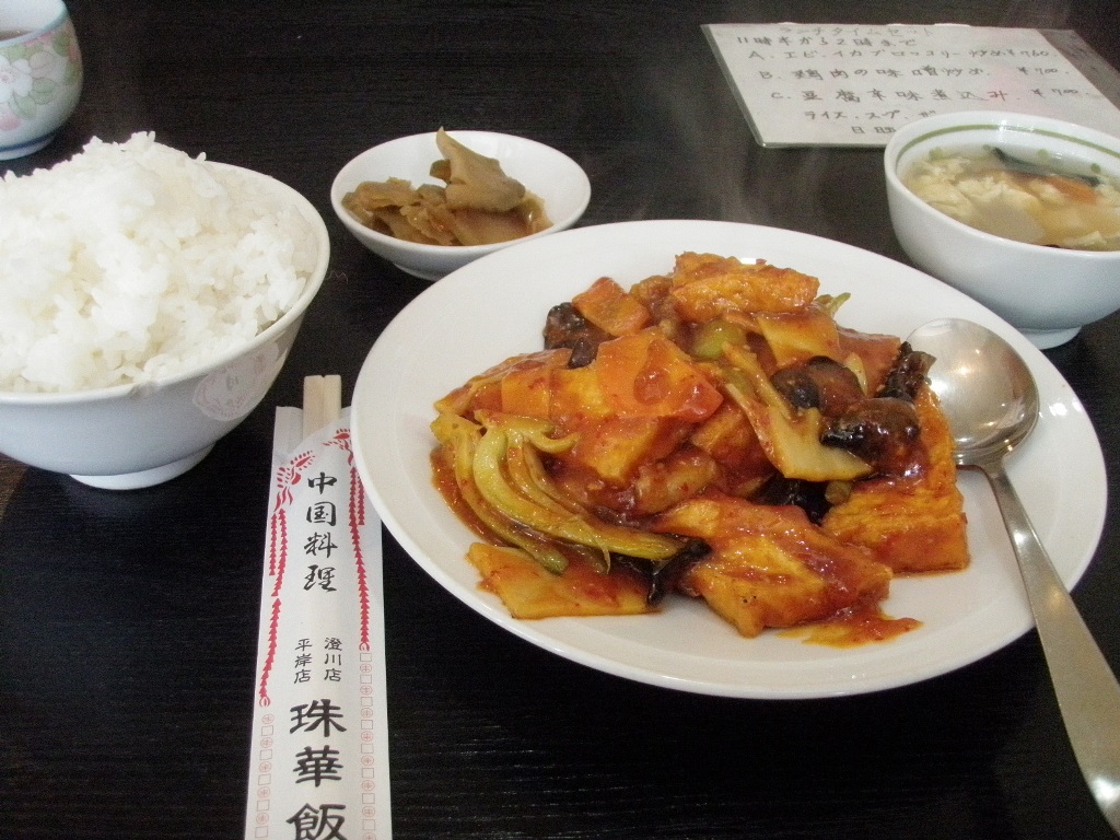 f:id:ksn-bee:20171123201107j:plain