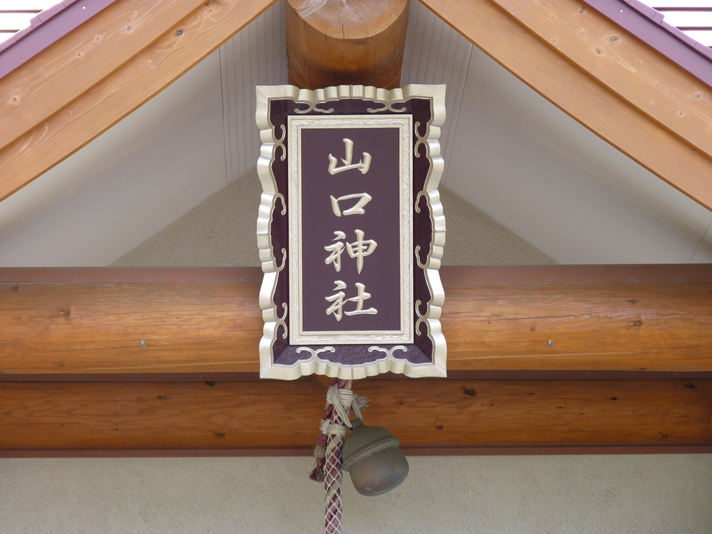 f:id:ksn-bee:20180529223019j:plain