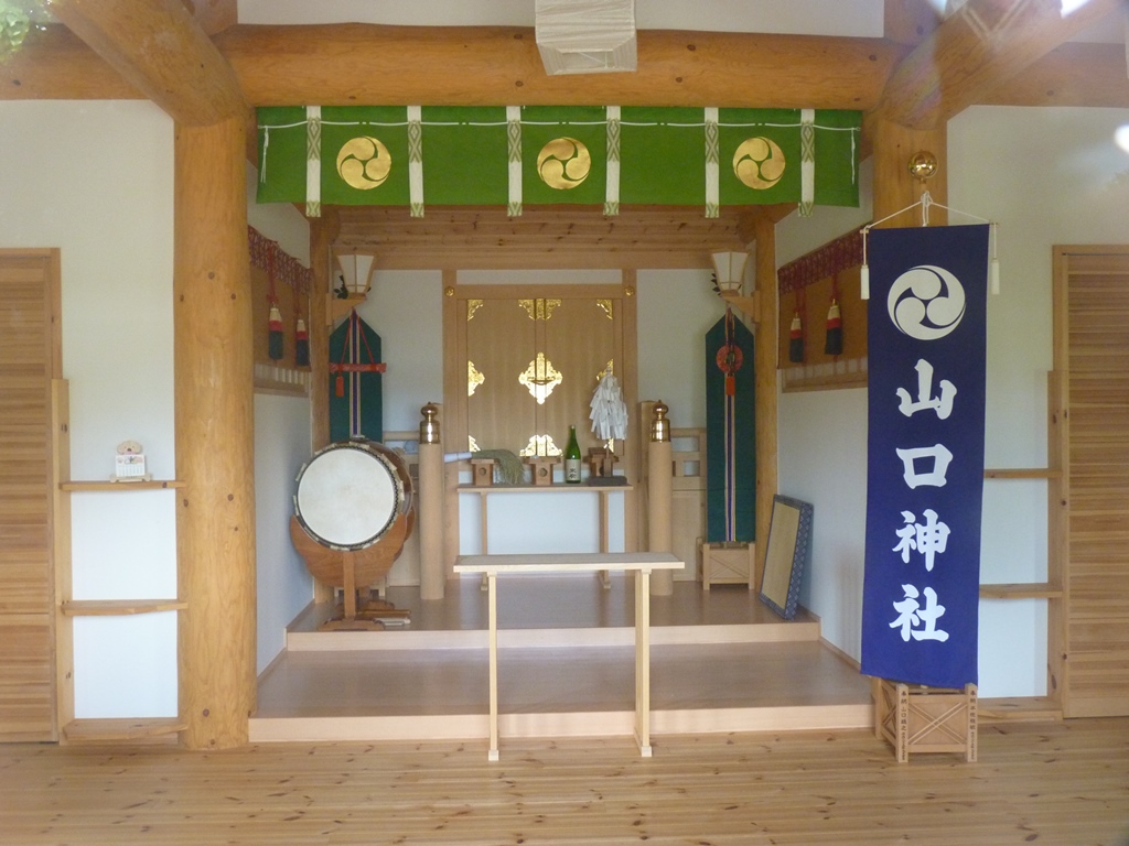 f:id:ksn-bee:20180529223023j:plain