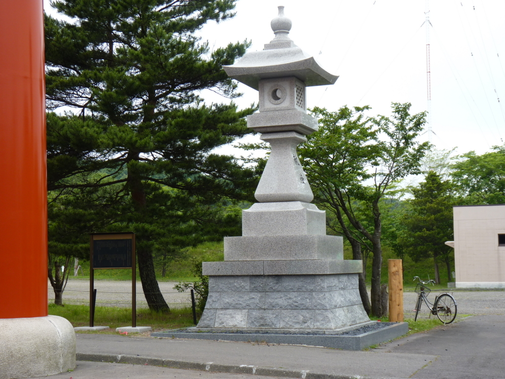 f:id:ksn-bee:20180820003822j:plain