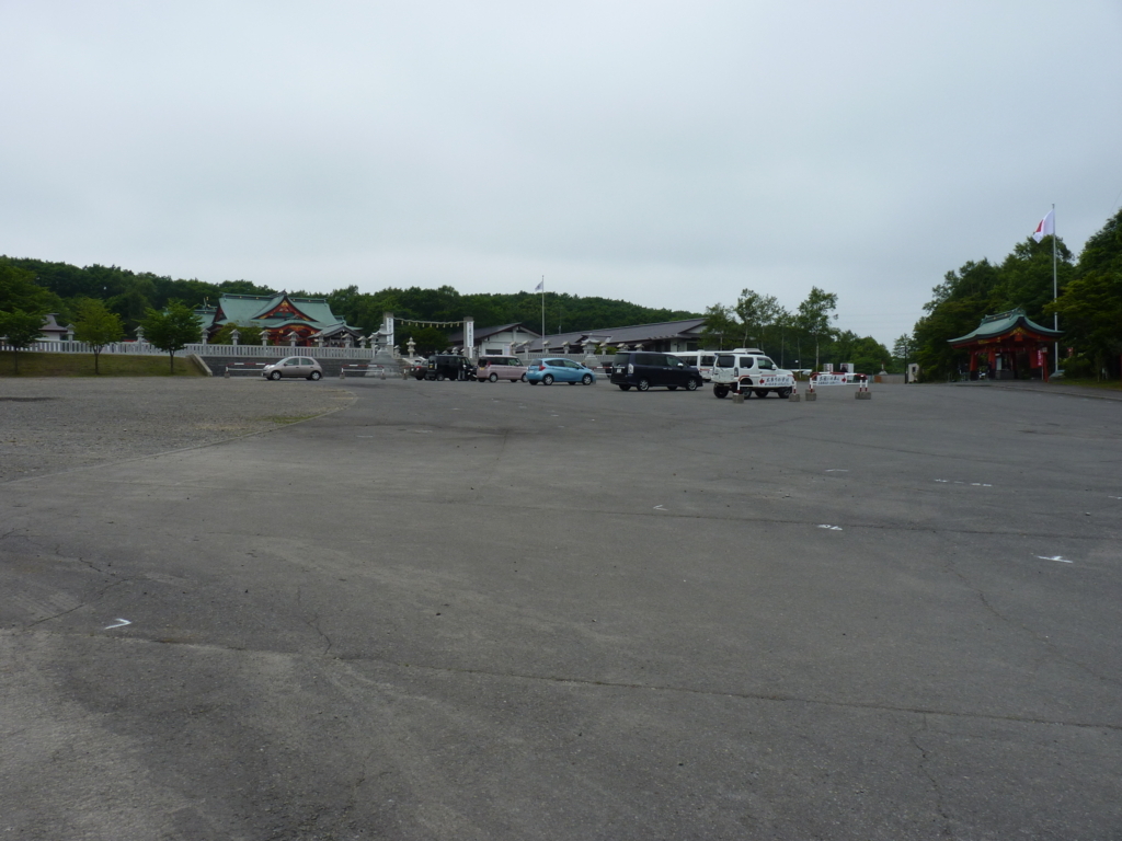 f:id:ksn-bee:20180820003834j:plain