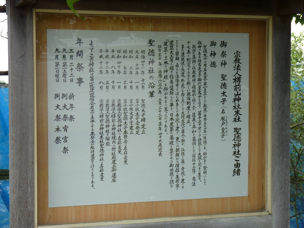 f:id:ksn-bee:20180820003847j:plain