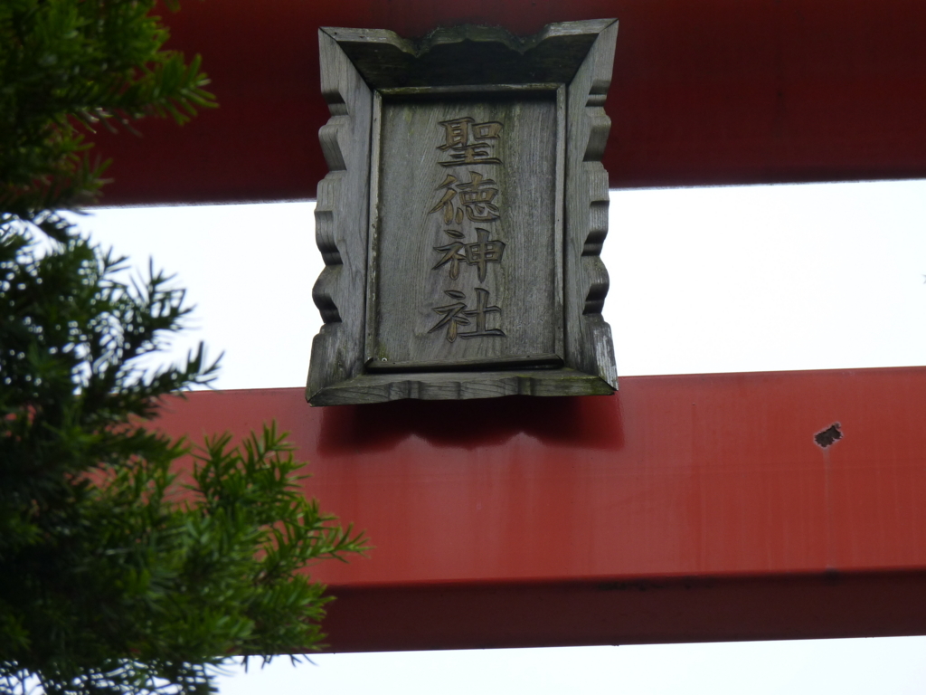 f:id:ksn-bee:20180820003912j:plain