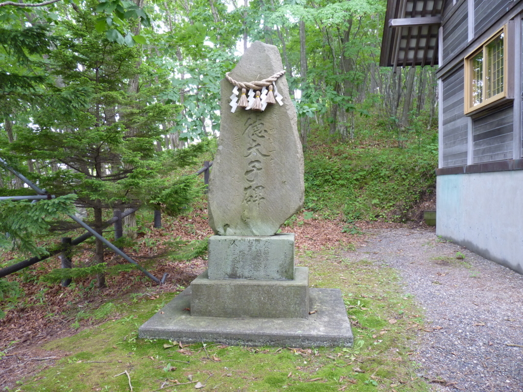 f:id:ksn-bee:20180820004003j:plain