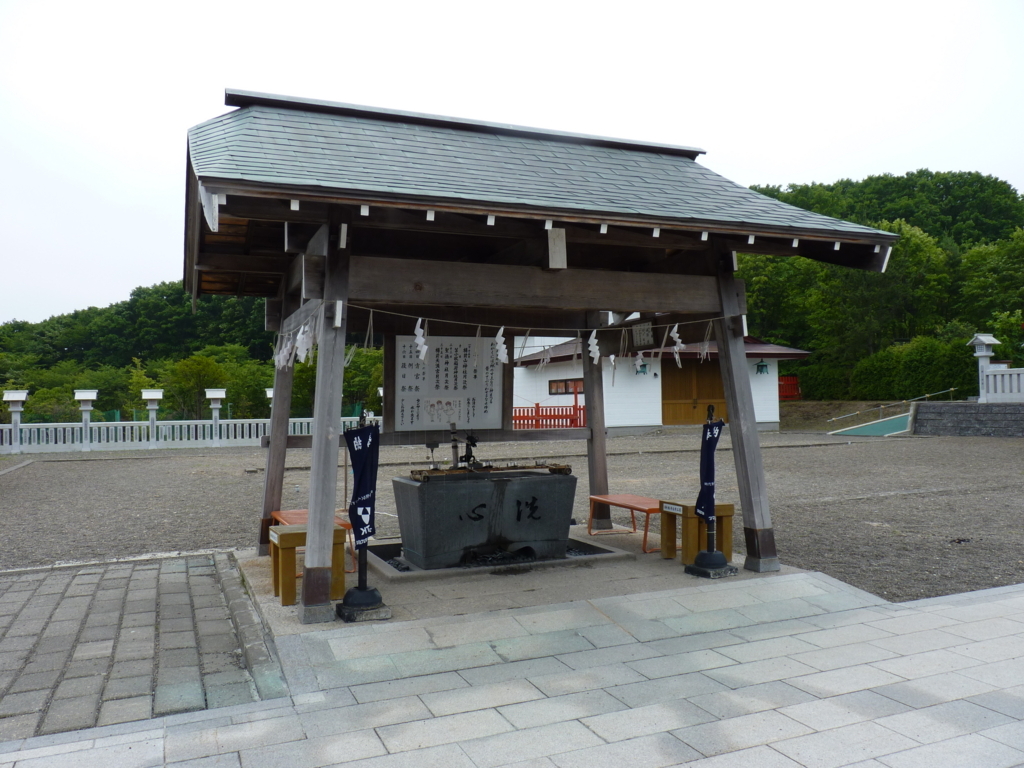 f:id:ksn-bee:20180820004309j:plain