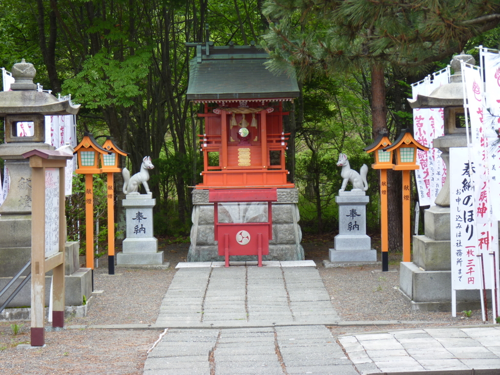 f:id:ksn-bee:20180820004518j:plain