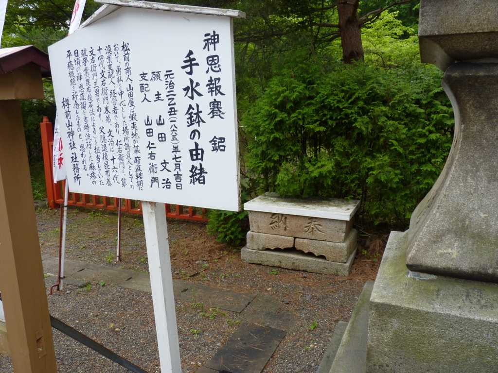 f:id:ksn-bee:20180820004611j:plain