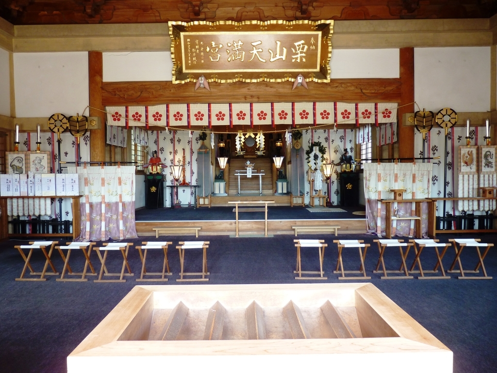 f:id:ksn-bee:20180902001654j:plain