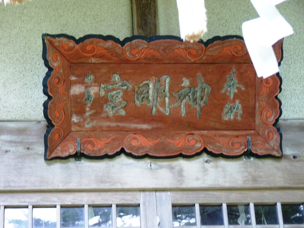 f:id:ksn-bee:20180908002246j:plain