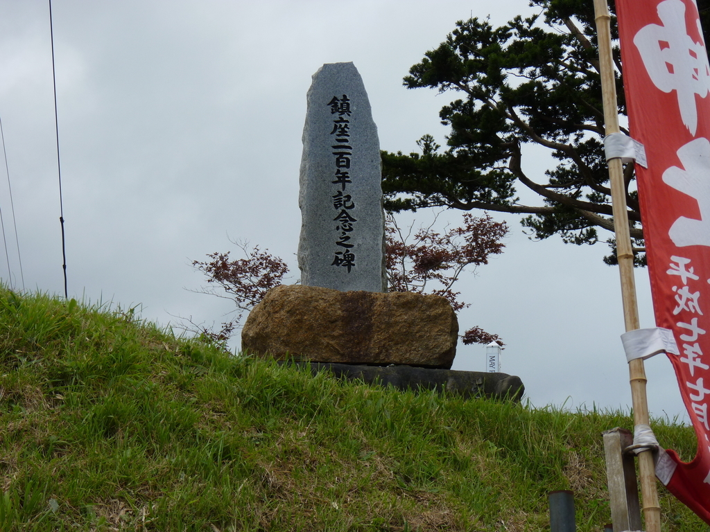 f:id:ksn-bee:20180910225342j:plain