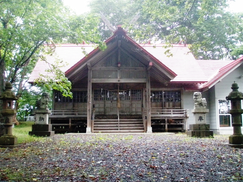 御朱印 久遠郡せたな町北檜山区 真駒内神社 藻岩颪に豊河の流れ