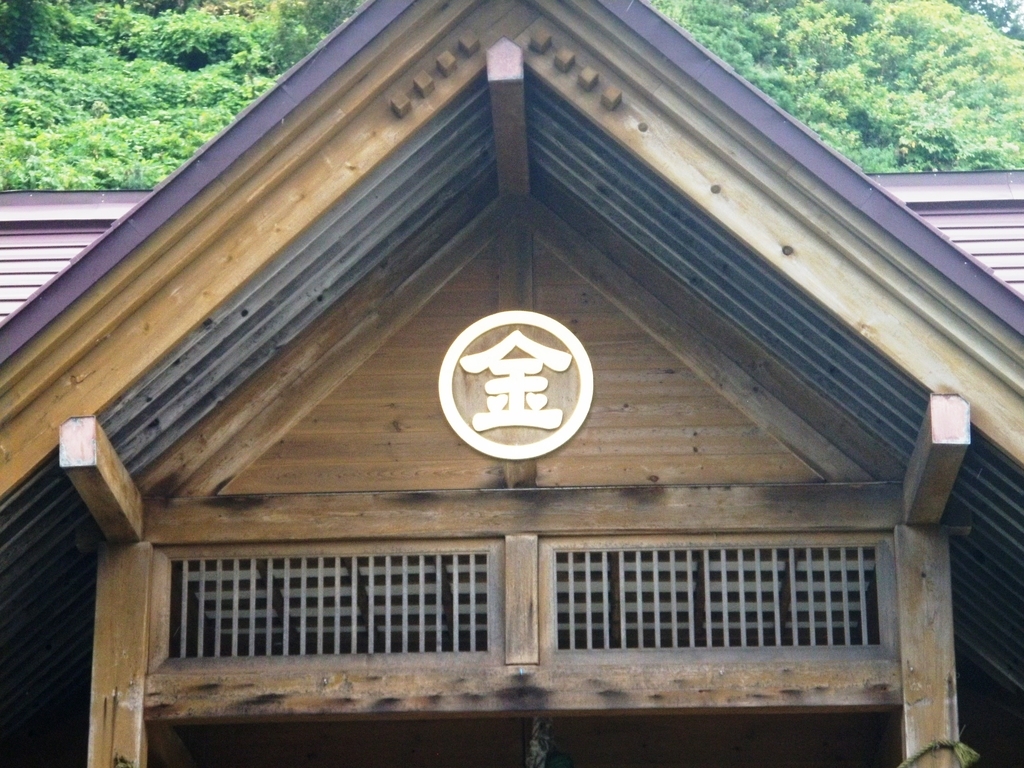 f:id:ksn-bee:20180917000031j:plain