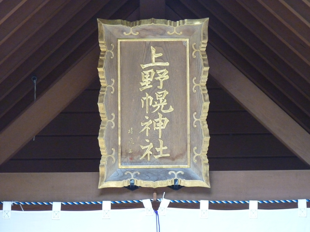 f:id:ksn-bee:20180926001327j:plain