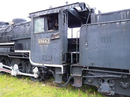 網走市字卯原内（うばらない） 卯原内交通公園のSL保存機 9600形49643