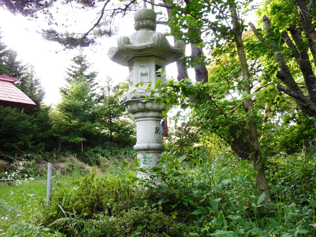 f:id:ksn-bee:20181025213422j:plain