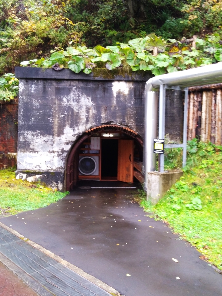 史跡・文化財】夕張市 北海道指定文化財 石炭の大露頭「夕張二十