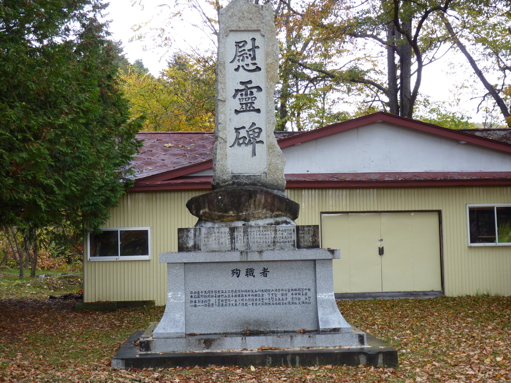 f:id:ksn-bee:20181119224553j:plain