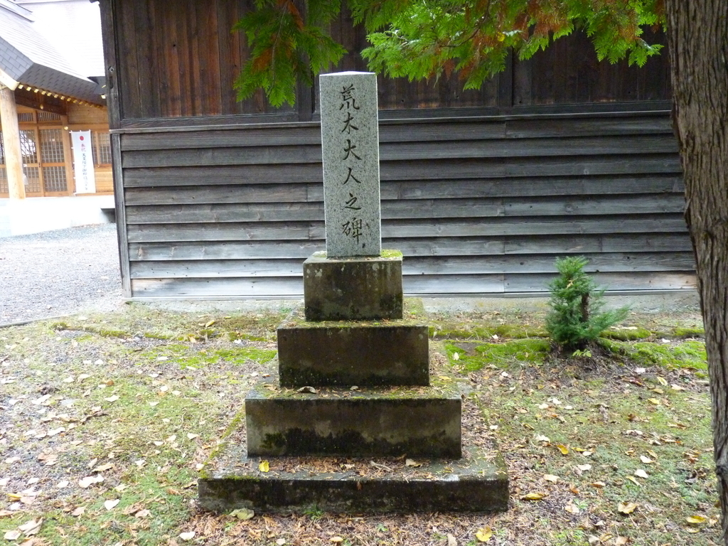 f:id:ksn-bee:20181119224900j:plain