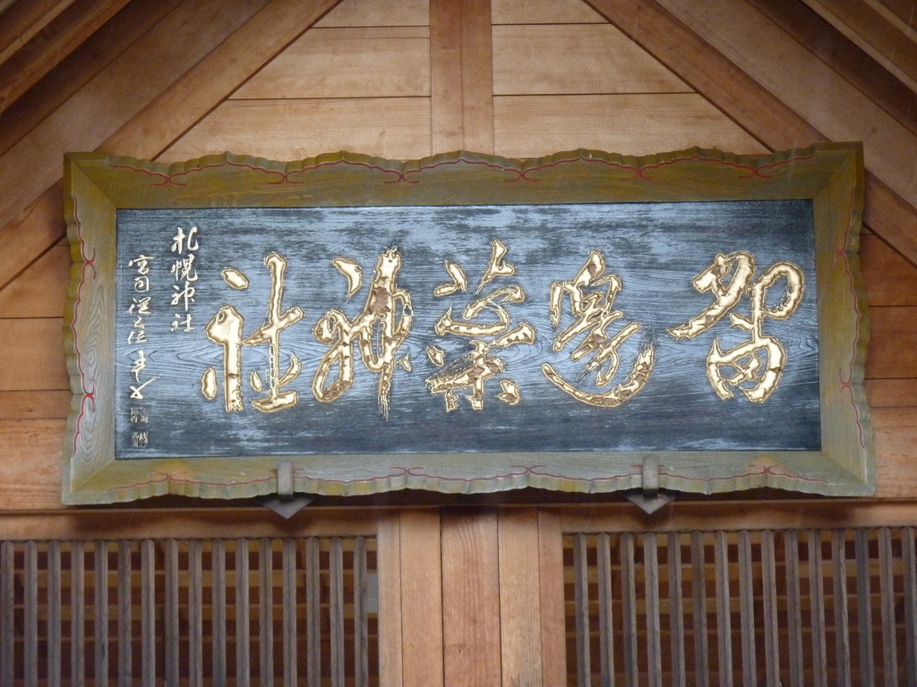 f:id:ksn-bee:20181119224939j:plain