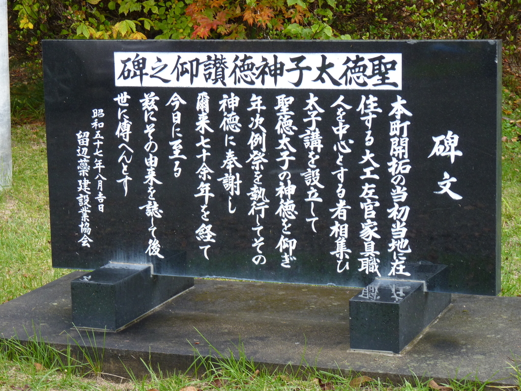 f:id:ksn-bee:20181119224953j:plain