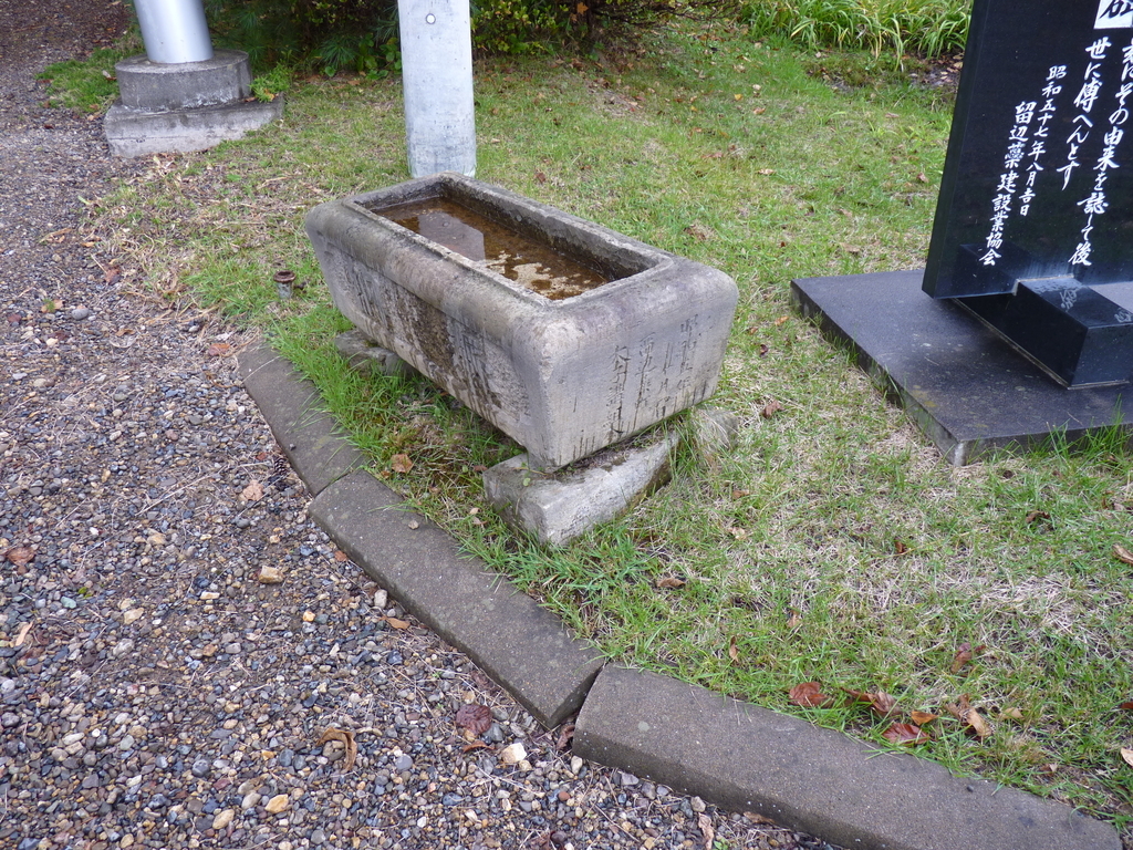 f:id:ksn-bee:20181119225020j:plain