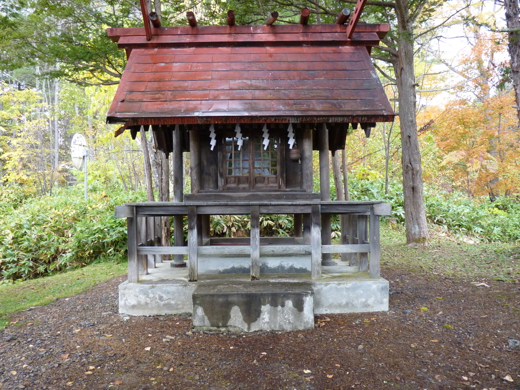 f:id:ksn-bee:20181119225107j:plain