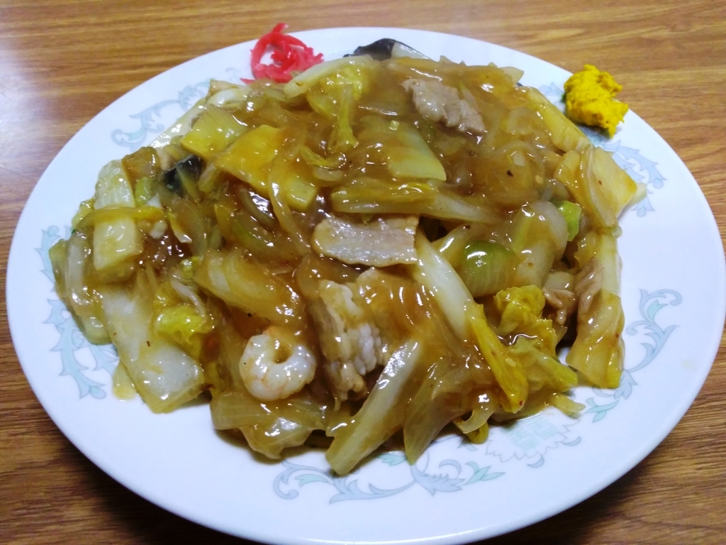 f:id:ksn-bee:20190301215521j:plain