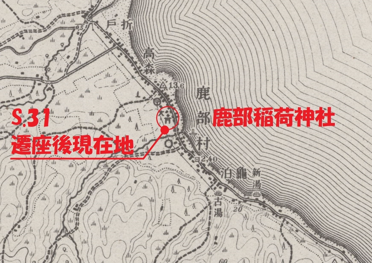 f:id:ksn-bee:20190507184323j:plain